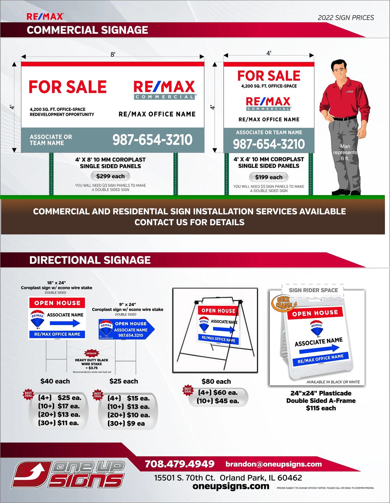 One Up Signs Remax Real Estate Signs Orland Park, Illinois